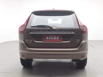 2017 Volvo XC60 T5 AWD Smart Advance, фото 4, лот 11512166