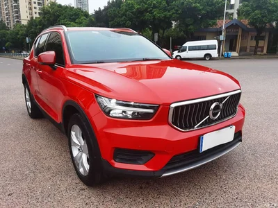 2020 Volvo XC40 T3 Smart Fashion Edition, фото 4, лот 10368695