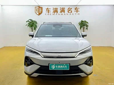 2026 BYD Song Ultra Model Pure Electric 240kW, фото 2, лот 10958216
