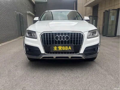 2017 Audi Q5 Plus 40 TFSI Technology, фото 2, лот 10667546