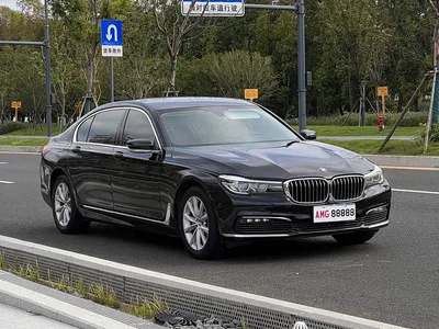2016 BMW 7 Series 730Li Leading, фото 3, лот 11140743