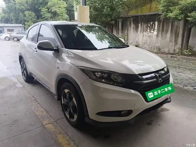 2016 Honda Vezel 1.8L CVT 2WD Pioneer, фото 4, лот 11215316