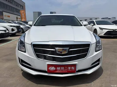 2017 Cadillac ATS-L 28T Technology, фото 2, лот 10302947