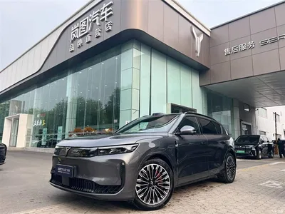 2025 Voyah Auto VOYAH FREE FREE+ 4WD Qiankun Edition, фото 1, лот 10310251