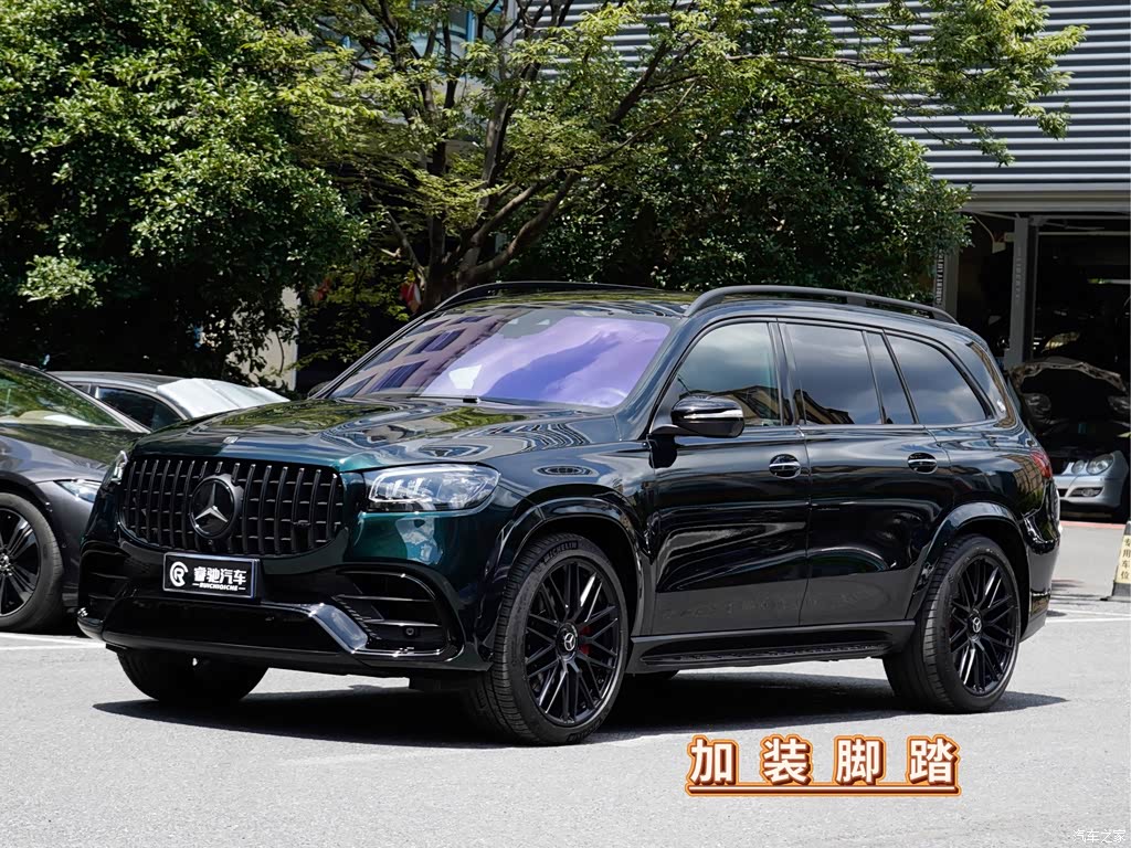 2024 Mercedes-Benz GLS AMG AMG GLS 63 4MATIC+, фото 1, лот 10241643