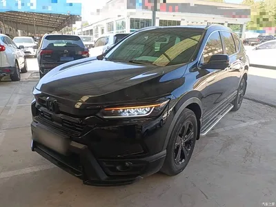 2021 Honda Haoying 240TURBO CVT 2WD Smart, фото 2, лот 11073855