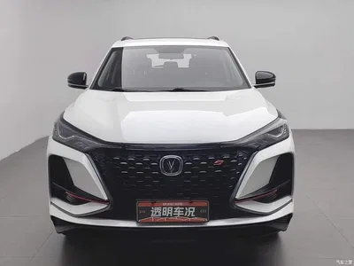 2021 Changan CS75 PLUS Model 1.5T Automatic Luxury, фото 3, лот 10251834