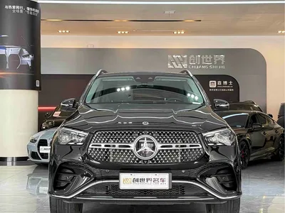 2024 Mercedes-Benz GLE 450 4MATIC Luxury, фото 2, лот 10258160