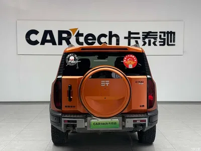 2025 Jetour X70 Jetour Zongheng G700 Standard 5-Seater, фото 4, лот 11437215