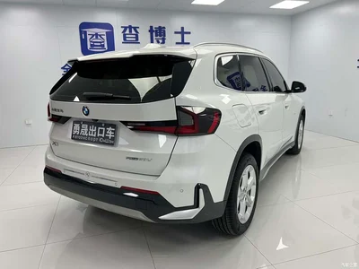 2023 BMW X1 sDrive20Li X Design Package, фото 4, лот 10416293