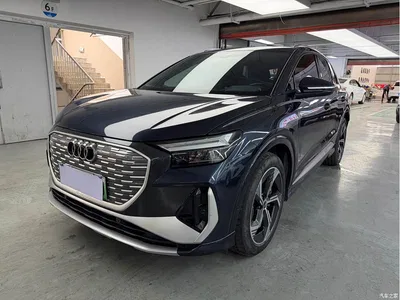 2023 Audi Q4 e-tron 40 e-tron Innovation Edition, фото 1, лот 10808459
