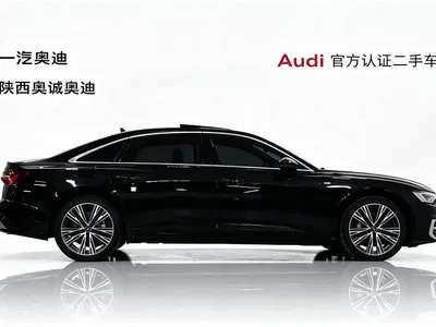 2023 Audi A6L 45 TFSI quattro Premium Dynamic, фото 3, лот 10394875