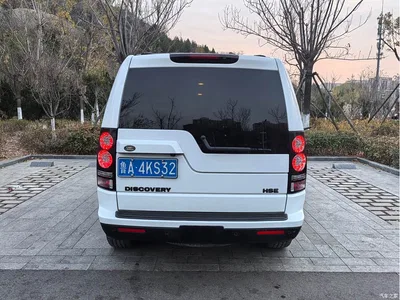 2016 Land Rover Discovery 3.0 SC V6 HSE, фото 4, лот 10670952