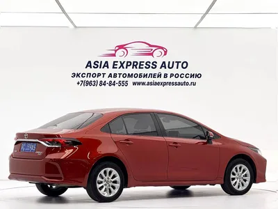 2021 Toyota Corolla 1.2T S-CVT Elite PLUS Edition, фото 4, лот 10280051