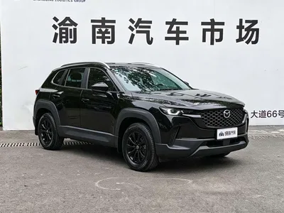 2023 Mazda CX-50 Xingye 2.0L Leading Edition, фото 3, лот 10324139