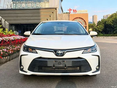 2021 Toyota Corolla Hybrid 1.8L E-CVT Elite Edition, фото 2, лот 10263350
