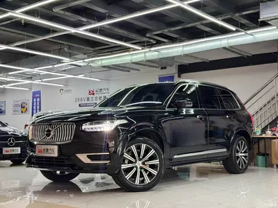 2021 Volvo XC90 B5 Smart Drive Luxury 5-seater, фото 1, лот 10366026
