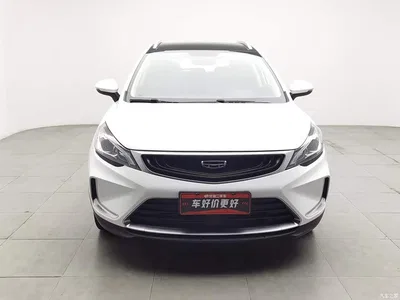 2020 Geely Emgrand GS 1.4T CVT Dynamic, фото 3, лот 10448451
