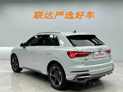 2023 Audi Q3 35 TFSI Fashion Dynamic (1.4T), фото 4, лот 10465648