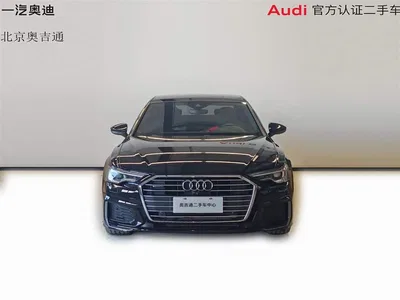 2019 Audi A6L 55 TFSI quattro Exclusive Dynamic, фото 3, лот 10429212