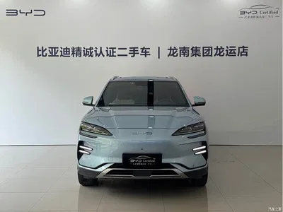 2023 BYD Song PLUS PHEV Champion Edition EV 520KM Premium, фото 2, лот 10442881