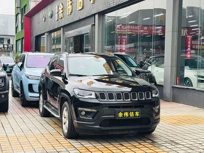 2020 Jeep Compass 220T Automatic Elite Edition, фото 1, лот 10360305