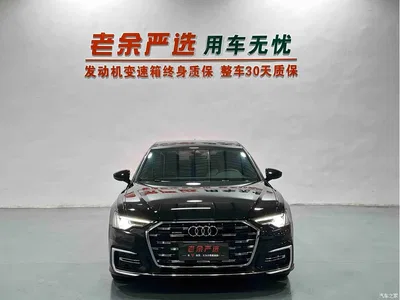 2022 Audi A6L 45 TFSI quattro Premium Dynamic, фото 1, лот 10765271