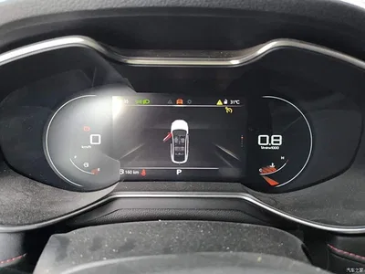 2021 MG MG6 Pro 1.5T Auto Trend Luxury Edition, фото 4, лот 11140380