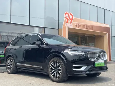 2023 Volvo XC90 Plug-in Hybrid T8 RECHARGE Intelligent Premium Luxury Edition 7-seater, фото 3, лот 10352583