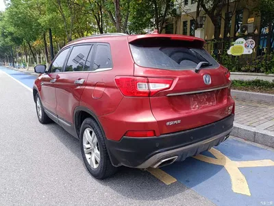 2016 Changan CS75 1.8T Auto Elite China V, фото 4, лот 10251023