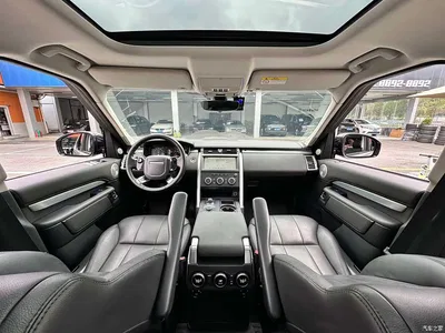 2020 Land Rover Discovery 3.0 SC V6 30th Anniversary Special Edition, фото 4, лот 10447948