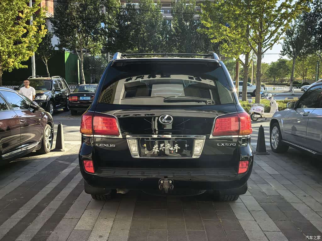 2009 Lexus LX 570, фото 4, лот 11174434