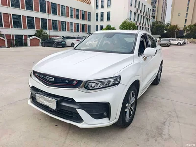 2019 Geely Xingyue 350T Star Shiner, фото 1, лот 11132007