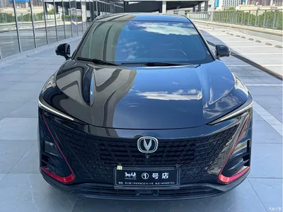 2020 Changan Uni T, фото 2, лот 10245626