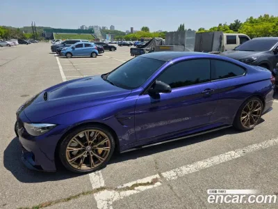 2020 BMW M4 M4 Coupe Competition Heritage, фото 2, лот 10164288