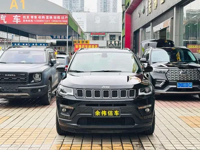 2020 Jeep Compass 220T Automatic Elite Edition, фото 2, лот 10360305