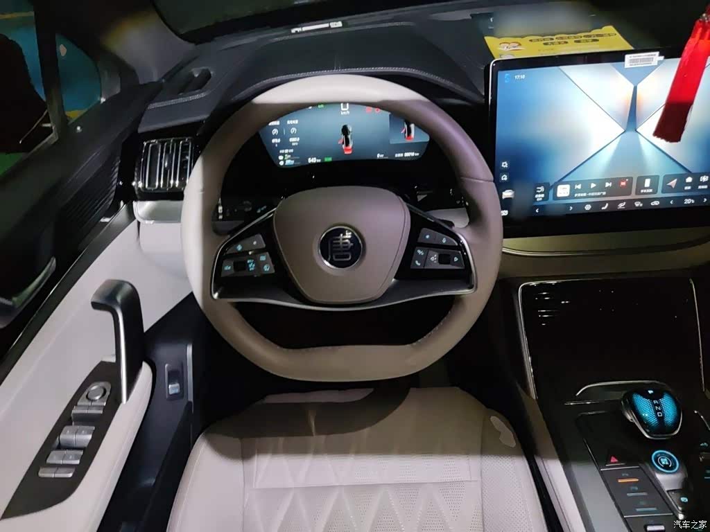 2025 BYD Tang New Energy Smart Driving Edition DM-i 115KM Premium, фото 3, лот 11198408