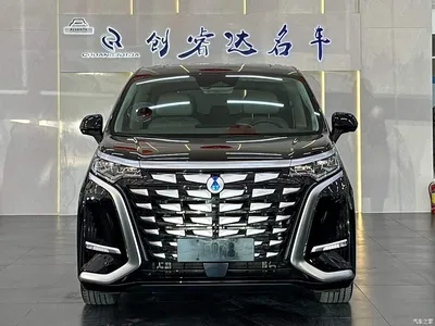 2022 Denza D9 DM-i 970 AWD Flagship, фото 2, лот 10350731