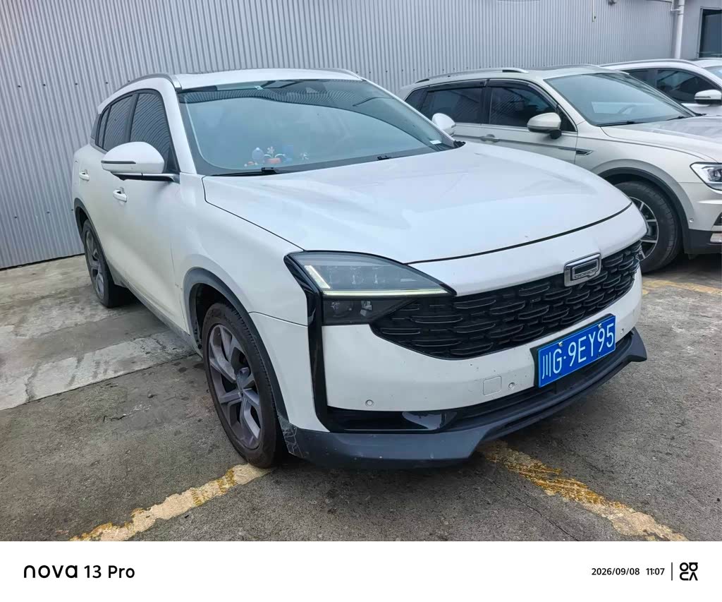 2020 Qoros 7 1.6T Cruise Luxury, фото 3, лот 11169925