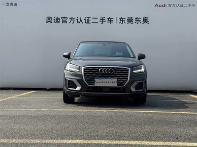 2020 Audi Q2L 35 TFSI Luxury Elegance, фото 2, лот 10236373