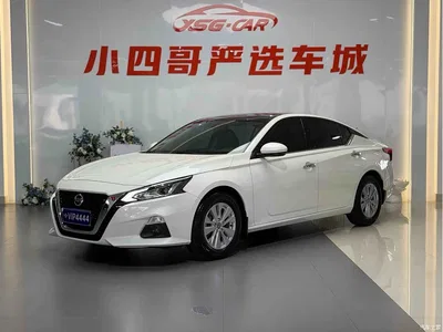 2020 Nissan Teana 2.0L XL Comfort Edition, фото 1, лот 10338614