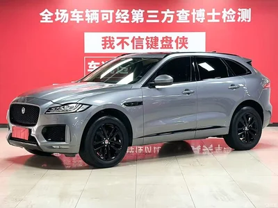 2020 Jaguar F-PACE 2.0T R-Dynamic SE, фото 1, лот 10289043
