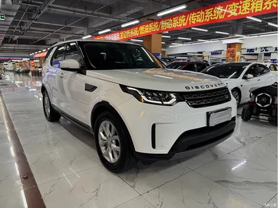 2019 Land Rover Discovery 3.0 SC V6 SE, фото 3, лот 10329191