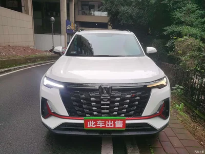 2023 Changan CS35 PLUS Enjoyment Edition 1.4T DCT Luxury, фото 3, лот 10251586