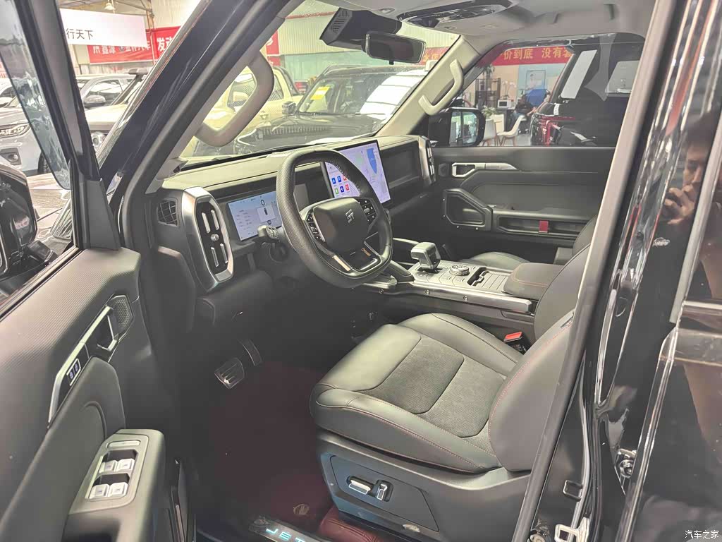 2023 Jetour Traveler 2.0T 4WD Cross, фото 2, лот 11197813