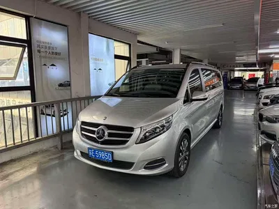 2016 Mercedes-Benz V-Class V 260 L Premium Long, фото 1, лот 10605182
