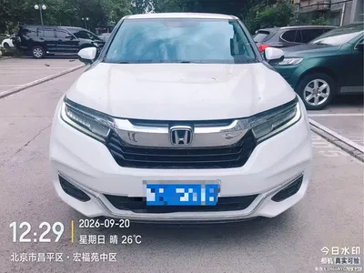 2020 Honda Avancier 370TURBO 2WD Luxury Edition, фото 2, лот 10894094