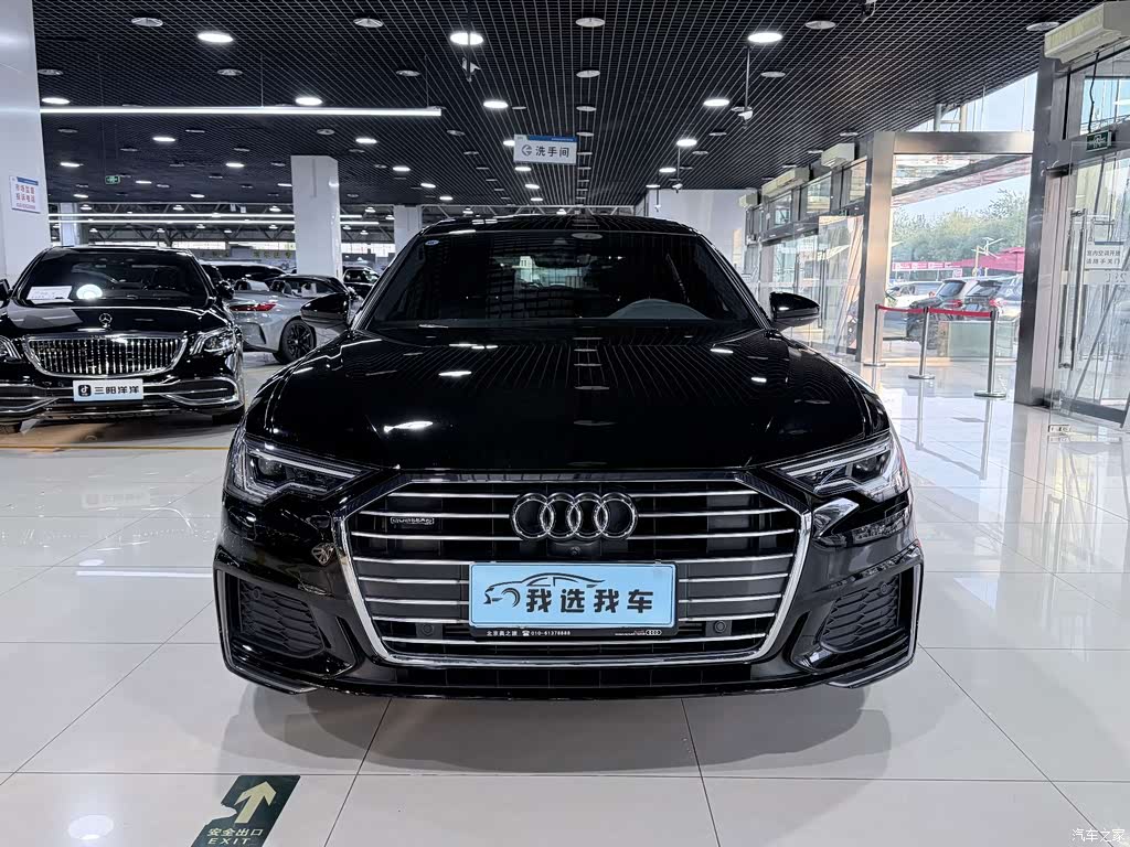 2022 Audi A6L 45 TFSI quattro Premium Dynamic, фото 2, лот 11217197