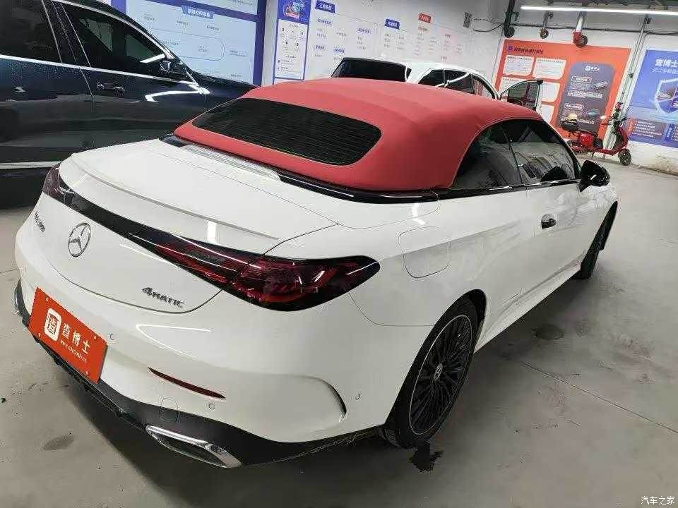 2025 Mercedes-Benz CLE 300 4MATIC Convertible, фото 2, лот 10306671