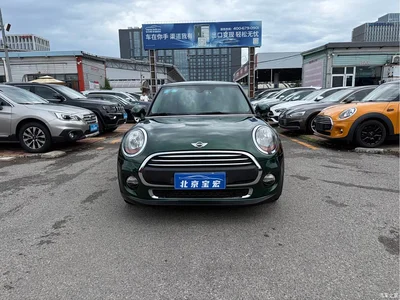 2015 MINI MINI 1.2T ONE 5-Door, фото 2, лот 10353137